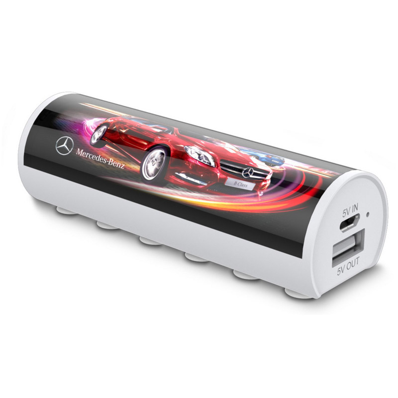 lamp tube power bank
