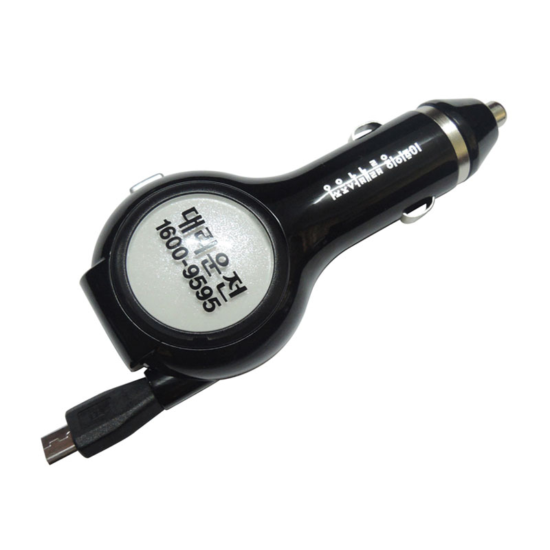 light up logo car charger/retractable car charger