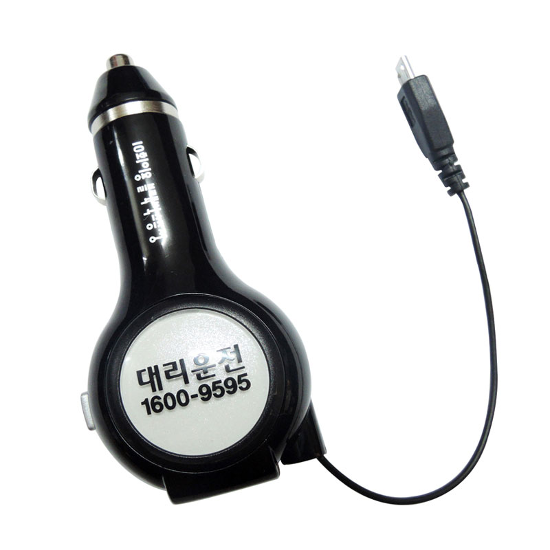 light up logo car charger/retractable car charger
