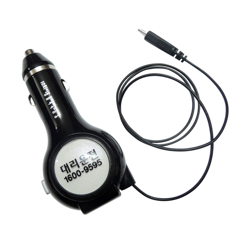 light up logo car charger/retractable car charger