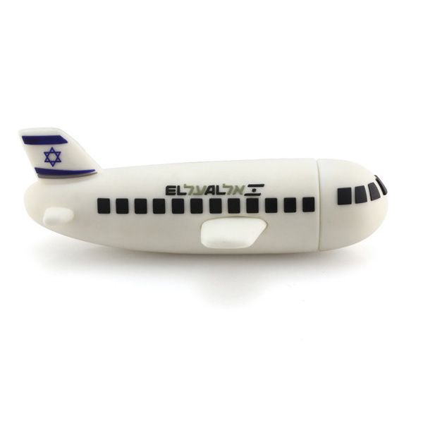 plane power bank