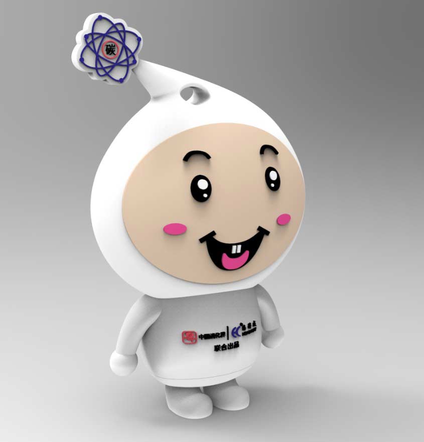 cartoon power bank