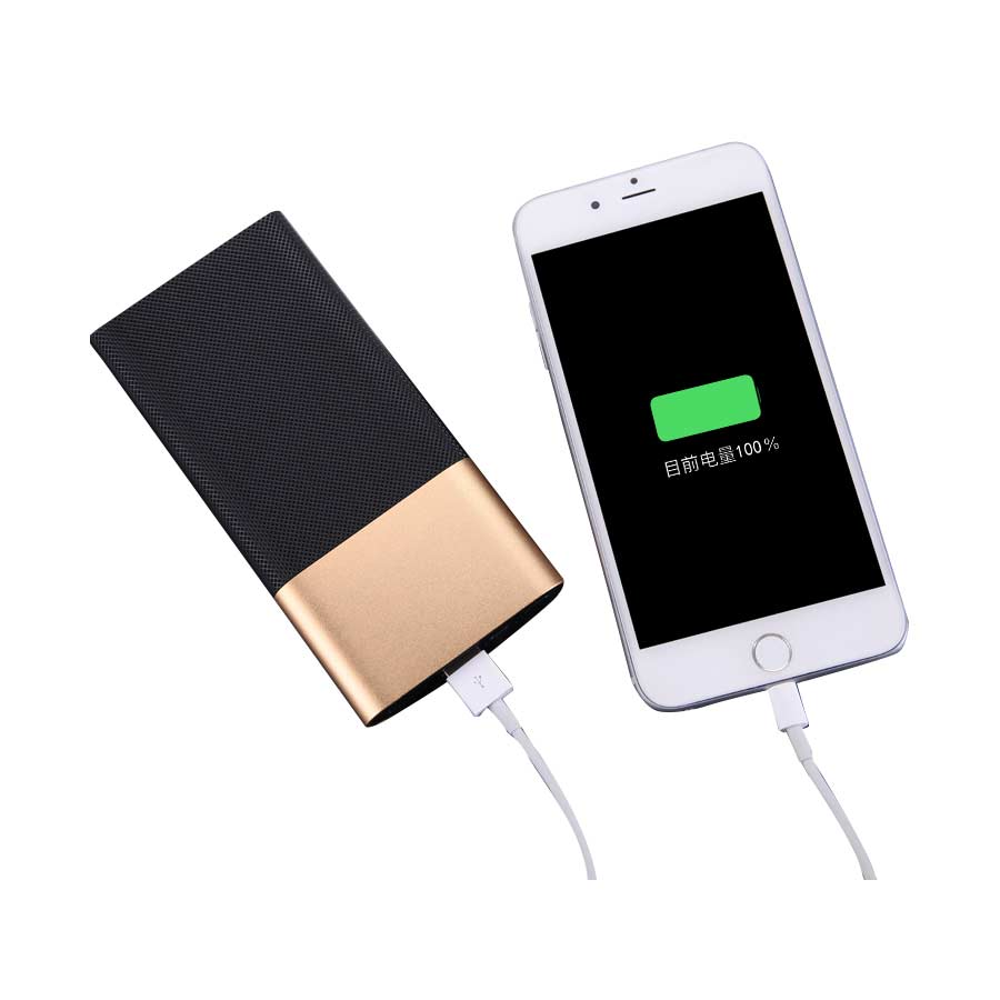 splic color power bank/super thin power bank