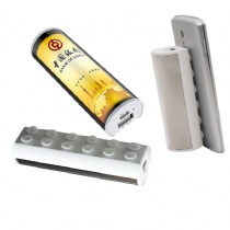 lamp tube power bank
