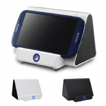 Magic boost amplifiled speaker