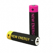 PVC power bank