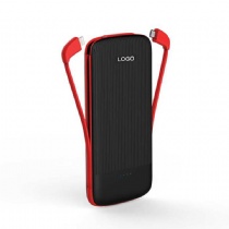 built-in cable power bank