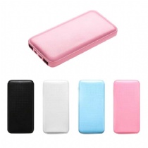 big capacity power bank