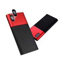splic color power bank/super thin power bank