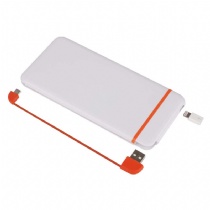 built-in cable power bank